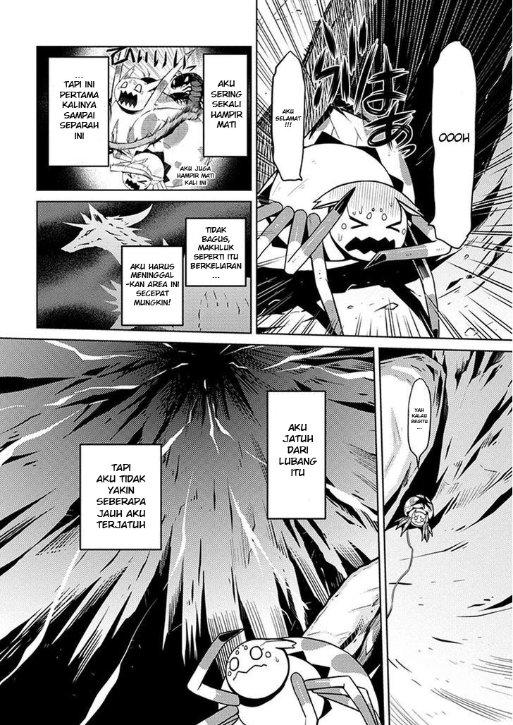Kumo desu ga, Nani Ka?